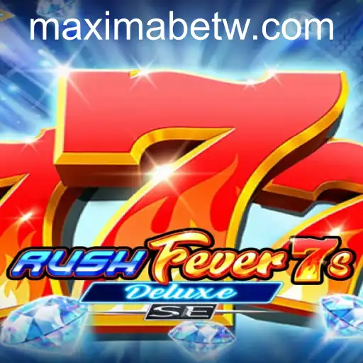 RushFever7sDeluxeSE: Conheça o Novo Lançamento no Mundo dos Games